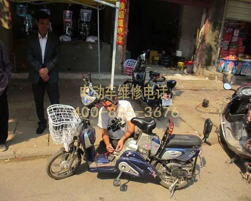 1742461090499801.jpg 维修8.jpg